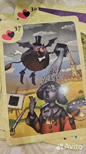 Мак Мастер сказок