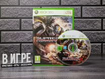 Игра Supreme Commander 2 (Xbox 360)