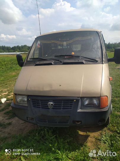 Продам Газель 3302