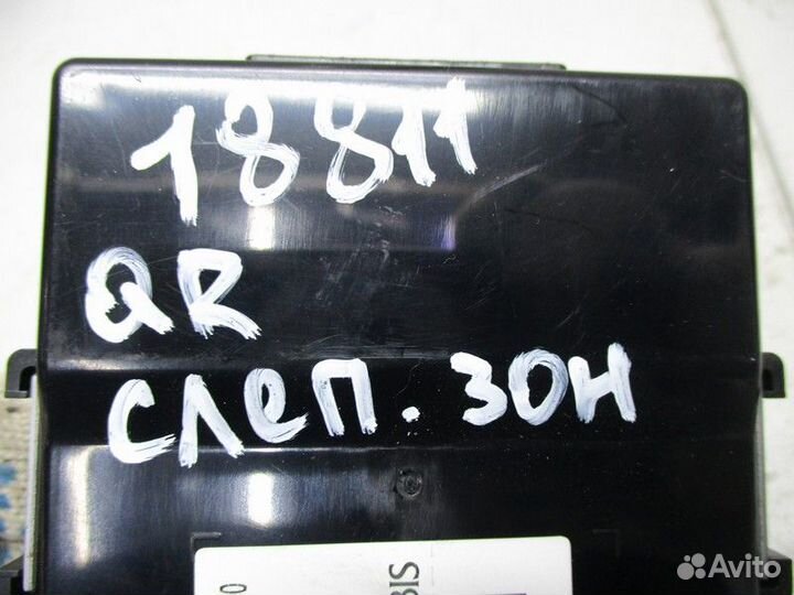 Блок электронный Kia Quoris KH