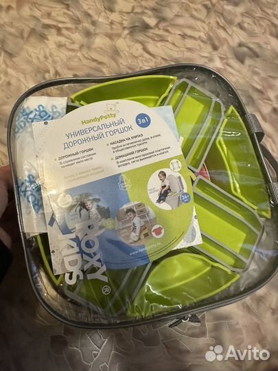 Горшок roxy kids