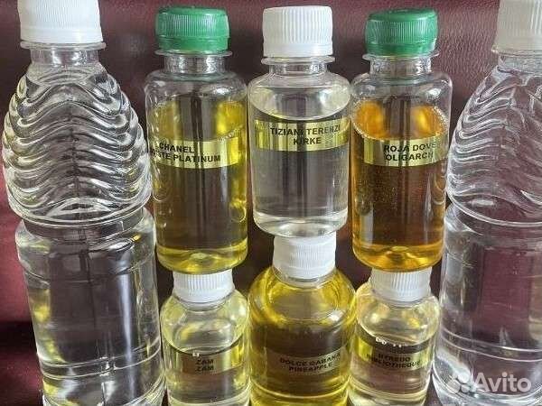 Масляные духи