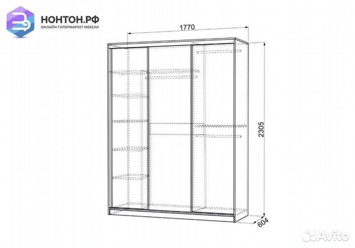 Шкаф-купе Бассо 9-600 77 дуб млечный