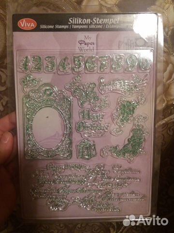 Винтажные силиконовые штампы (печати). Германия