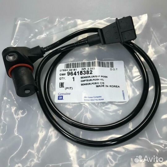 Датчик положения коленвала 2,0L 96418382 GM