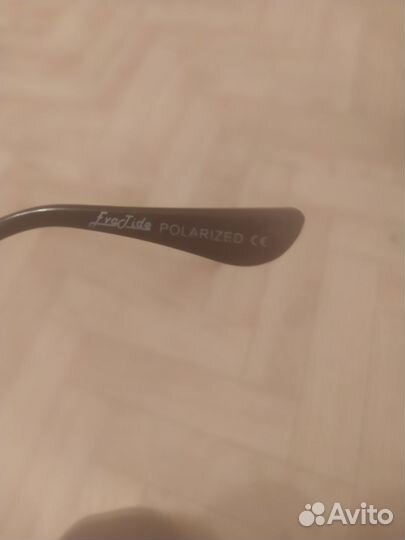 Продам очки мужские за 1300р