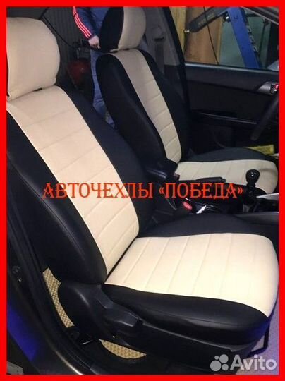 Чехлы Kia Cerato 2 из экокожи чёрно-бежевые Класси