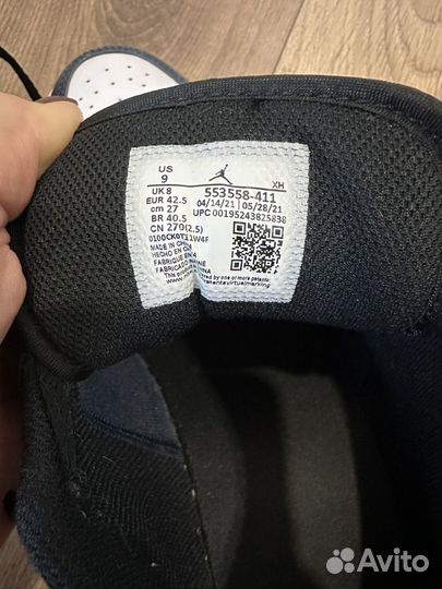 Мужские кожаные кеды