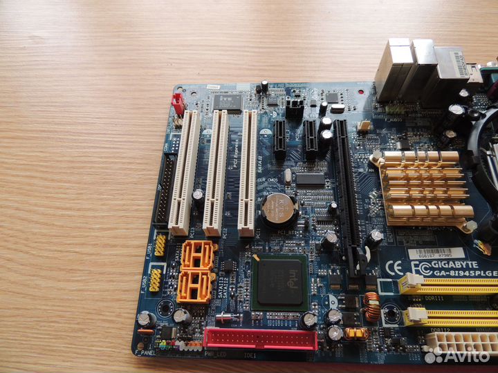 Gigabyte GA-8I945plge-RH