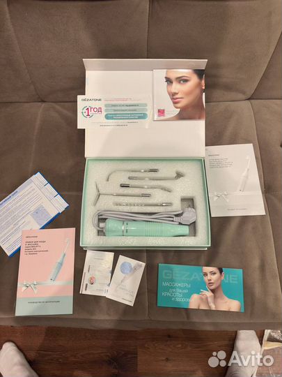 Дарсонваль gezatone