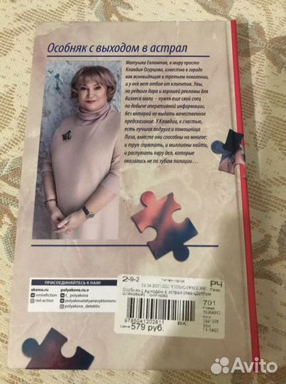 Книги современные новые