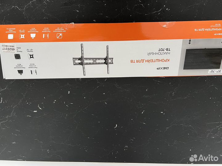 Продам кронштейн для тв