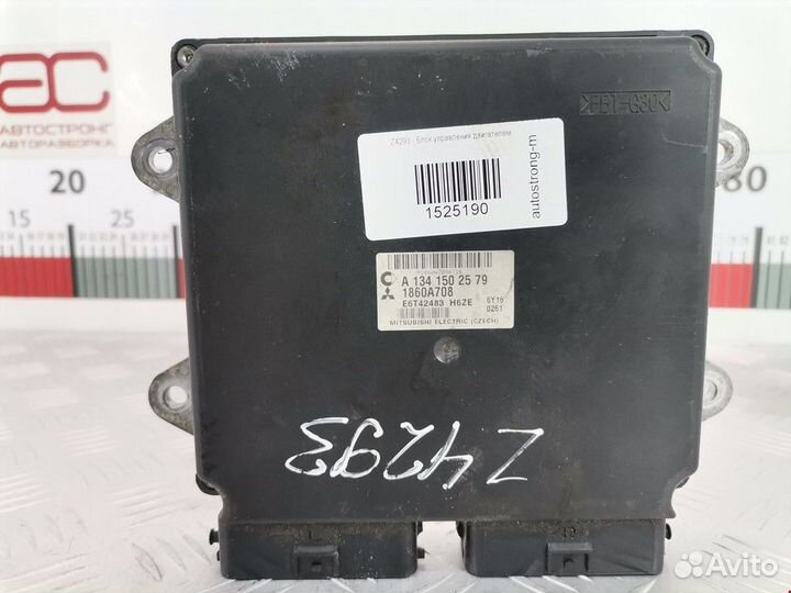 Блок управления двигателем Mitsubishi Colt