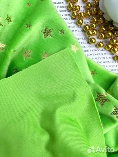 Плюшевая ткань