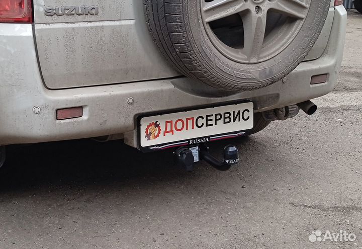 Установка фаркопа. В Нижнем Новгороде