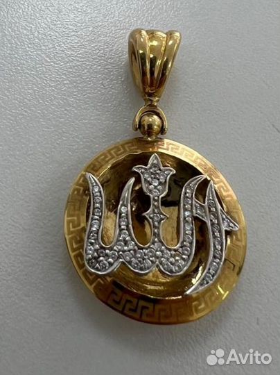 Подвеска кулон медальон 750 исламский италия