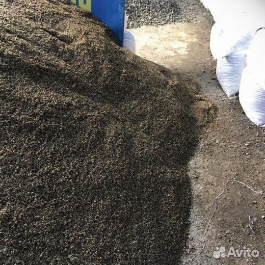 Шлаковая мучка