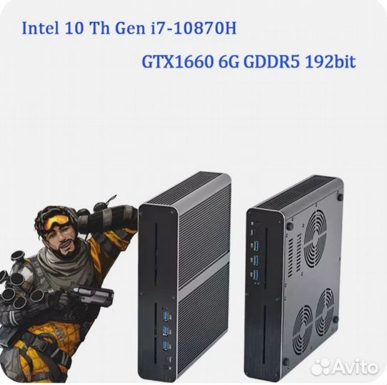 Мини пк игровой обмен