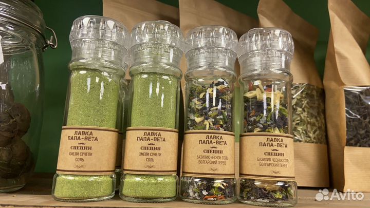 Подарочные наборы таёжной продукции