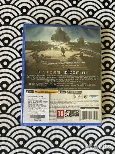 Призрак Цусимы Режиссерская Версия (PS5, новый)