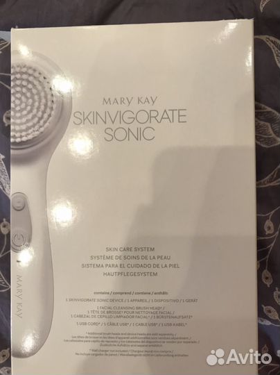 Массажер для лица