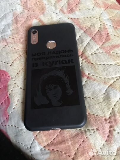 HONOR 8, 4/64 ГБ