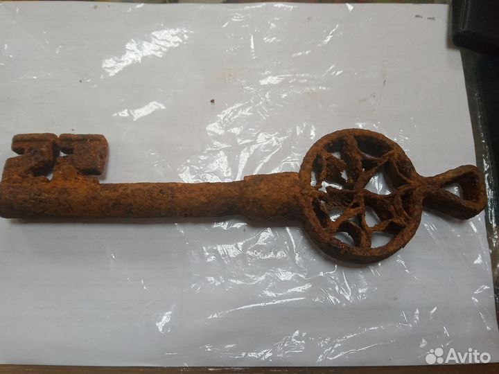 Солярный ключ