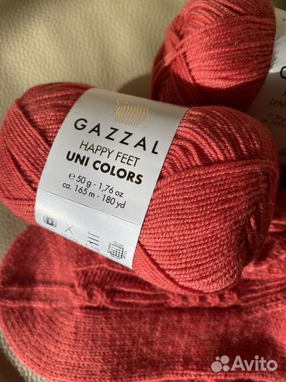 Alize Artisan и Gazzal Happy Feet