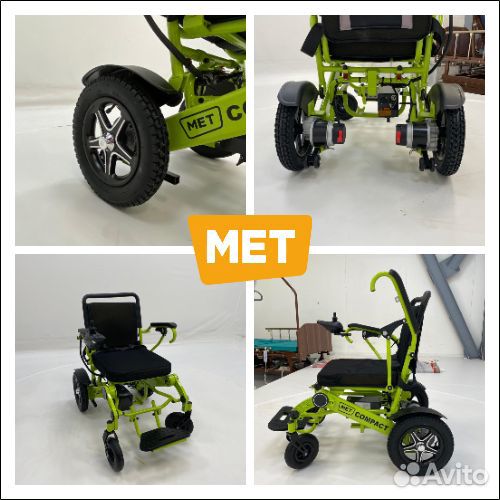 Малогабаритное кресло-коляска с электроприводом