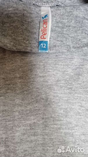 Школьная одежда для мальчика