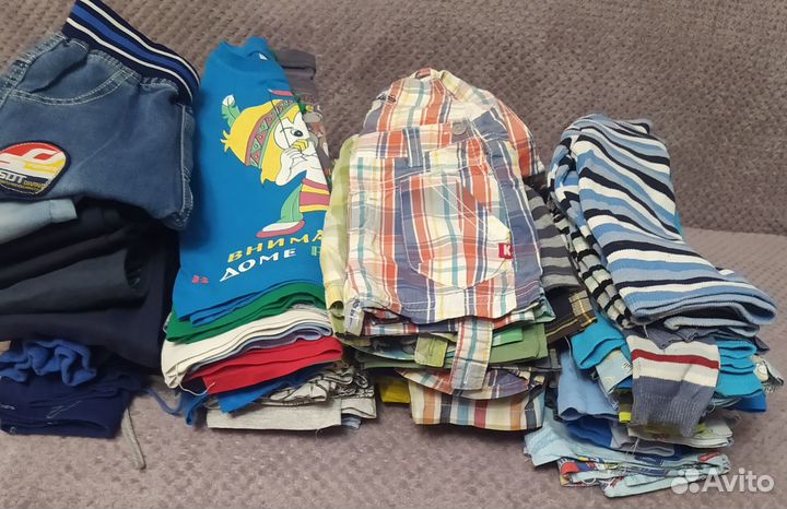 Детская одежда для мальчиков пакетом