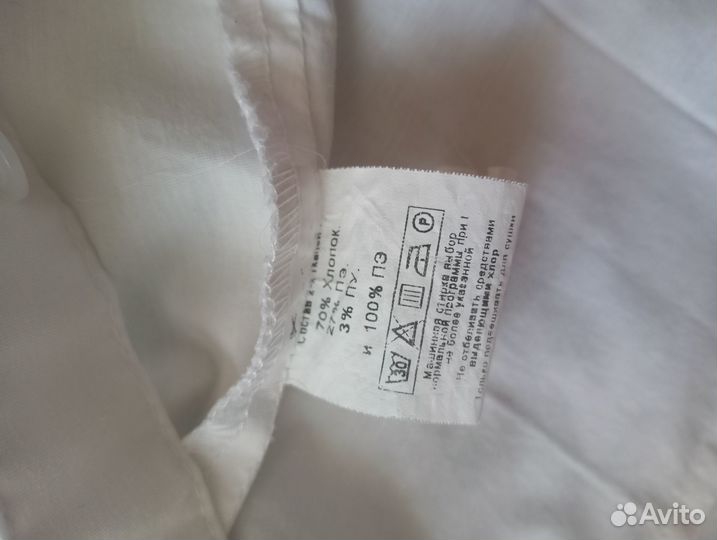 Блузка школьная