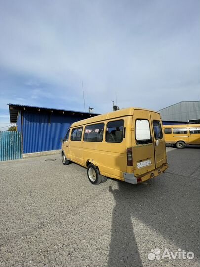 Разбор газели