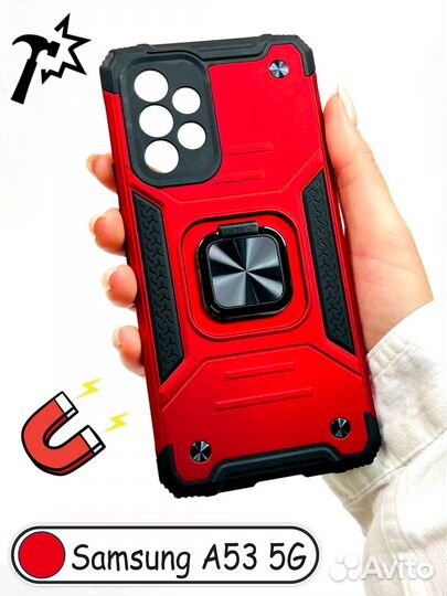 Чехол бампер противоударный для Samsung A53