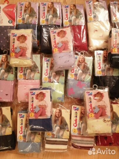 Колготки детские новые