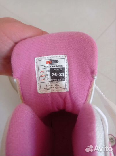 Ролики 26-31 для девочки