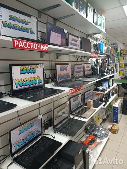 Ноутбуки в ассортименте Прм1