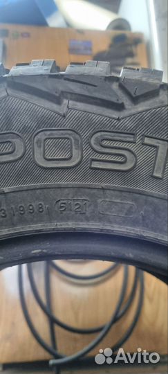 Резина летняя 225/70 r16