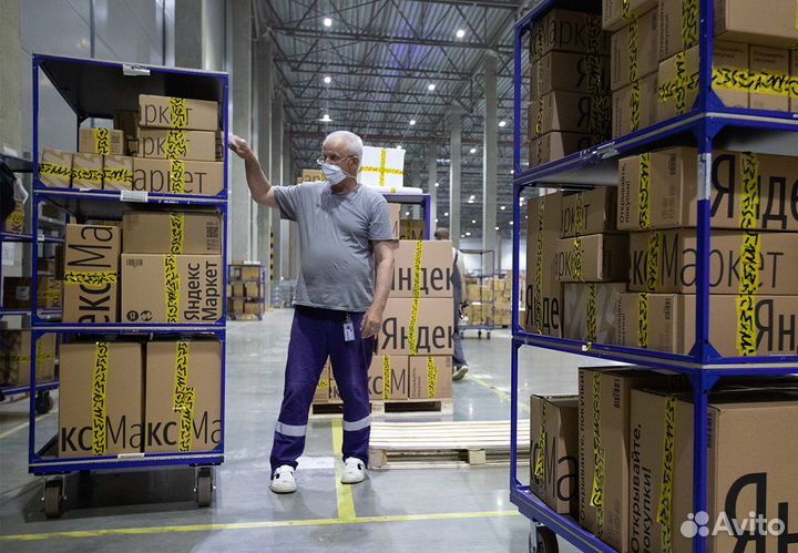 Оператор склада в сц Я.Маркет (Вахта г. Москва)