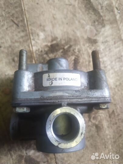 Кран тормозной