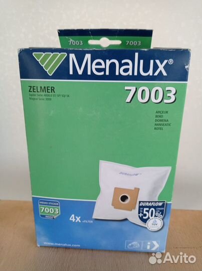 Мешки для пылесоса zelmer Jupiter, Magnat, Solaris