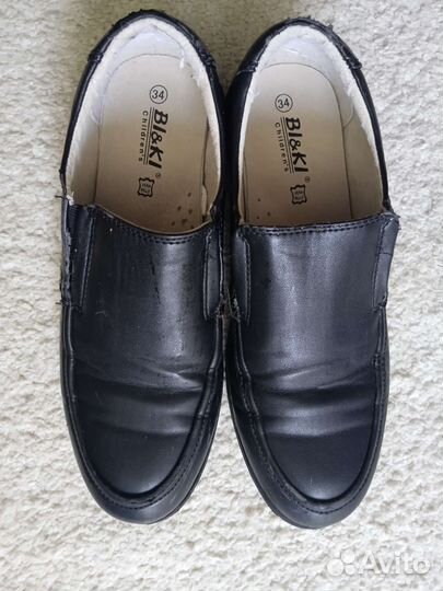 Детские вещи