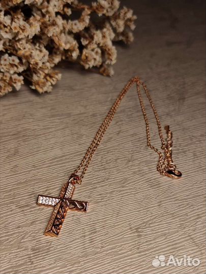 Цепочка с крестиком