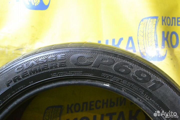 Nexen Classe Premiere 691 215/50 R17