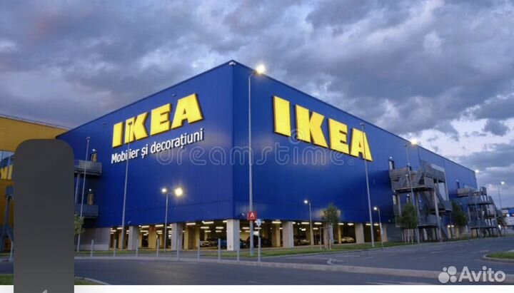 Товары IKEA