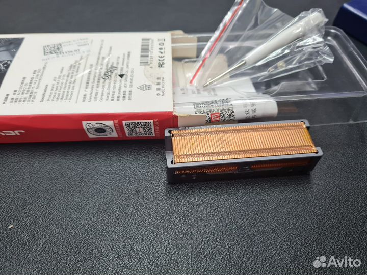Радиатор для SSD m2 jeyi Q150 nvme/ngff M.2 SSD
