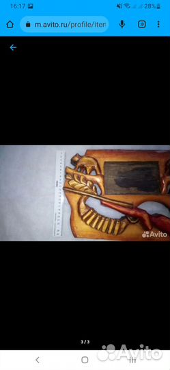 Рамки для фото