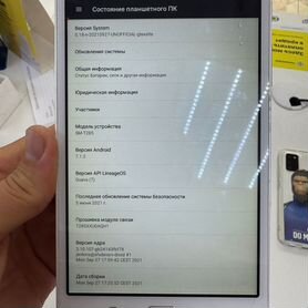 Планшет Samsung Galaxy Tab A 7.0 SM-T285