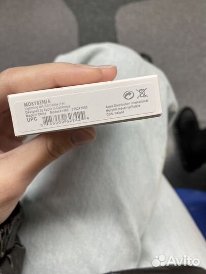 Зарядка на iPhone