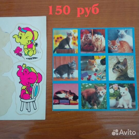 Хубба Бубба наклейки 90х, Пираты карибского